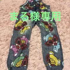 Item thumbnail for item 4082abc9-cb8b-455e-b959-d62ec2d3b2fd