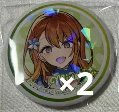 プロセカ 花里みのり ローソン 缶バッジ 2点セット