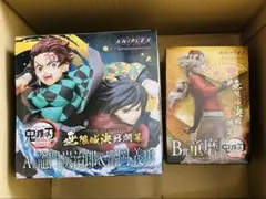 鬼滅の刃 アニプレックスオンラインくじ A/B/D賞 セット - メルカリ