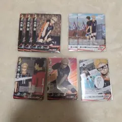 ハイキュー!!　バボカ!!BREAK　ゴミ捨て場の決戦　月島蛍　山口忠