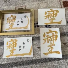 Item thumbnail for item 844ee2f6-af56-4dc9-9868-8f69046e95f3