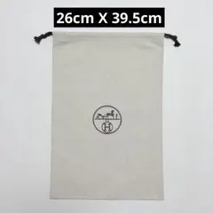 2026年最新】エルメス保存袋 巾着袋の人気アイテム - メルカリ