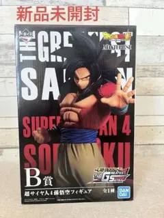 1番くじ THE GREATEST SAIYAN B賞 超サイヤ人4孫悟空