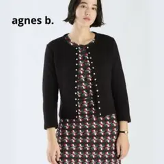 極美品 アニエスベー コットンメルトンカーディガンプレッション ブラック SM