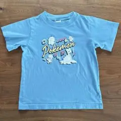 ポケモン Tシャツ サイズ140 水色
