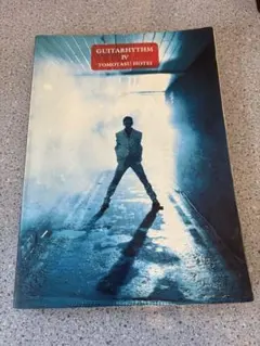 2025年最新】布袋寅泰 バンドスコアの人気アイテム - メルカリ