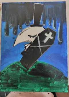 Item thumbnail for item 4241c2db-044a-484c-8f72-75e8faad7b74