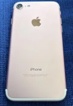 Apple iPhone 7 ローズゴールド128G 本体 - メルカリ