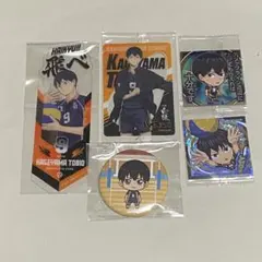 ハイキュー!! 影山飛雄 グッズセット　まとめ売り ハイキュー 影山飛雄 グッズセット - メルカリ