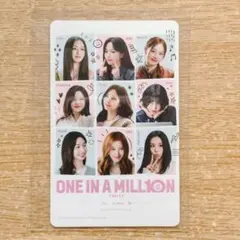 TWICE♡映画 ONE IN A MILL10N 入場特典 トレカ