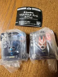 仮面ライダー マスクブリスターチャームコレクション 2つセット
