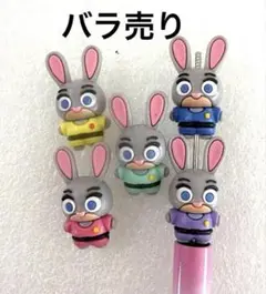 目玉うさぎ カスタムボールペン対応ビーズ
