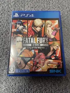 PS4 餓狼伝説 City of the Wolves