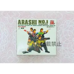 嵐　嵐は嵐を呼ぶ　初回　CD 未開封 嵐 - 嵐 1st アルバム ARASHI NO.1-嵐は嵐を呼ぶ- 初回盤CDの通販 by