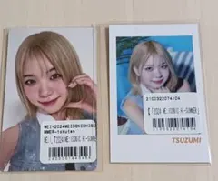 最安値♡海老原鼓ちゃんトレカセット♡ME:I