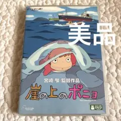 ✴︎白ネコ✴︎様 リクエスト 2点 まとめ商品