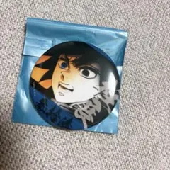 キャラクターモチーフピンズ　在庫限り！コンプリート　11種 第一弾　富岡義勇　他 2025年最新】冨岡義勇 柱展 ピンズの人気アイテム - メルカリ