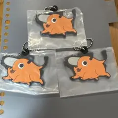 1番くじ　ラバーチャーム　ポチタ　3つ