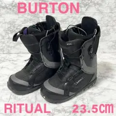2025年最新】Ritual BURTONの人気アイテム - メルカリ