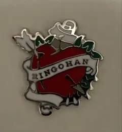 2026年最新】林檎班 特典の人気アイテム - メルカリ