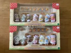 新品未開封　シルバニアファミリー　にぎやか赤ちゃんパン屋さん　2個