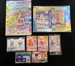 アイカツ！MF2016 入場特典＆ラジバッジ・マグネット豪華セット