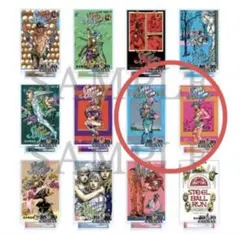 新品・未開封］ Vol.2 コミックスカバーアクリルスタンドコレクション