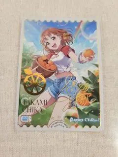 ラブカ 百生吟子 sece - メルカリ