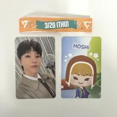 seventeen セブチ caratland ケレン ホシ トレカ