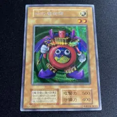 2025年最新】時の魔術師 シークレットの人気アイテム - メルカリ