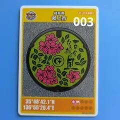 こうじｋ様 リクエスト 3点 まとめ商品