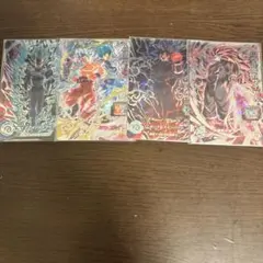 スーパードラゴンボールヒーローズ 4枚セット