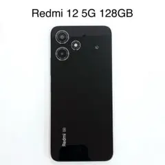 redmi 12 5g