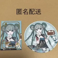 2026年最新】初音ミクツリービレッジカフェの人気アイテム - メルカリ