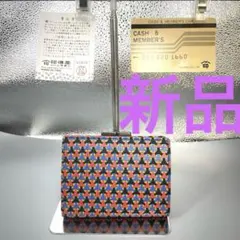 印傳屋（INDEN-YA）毘沙門亀甲柄　マルチカラー　がま口　二つ折り財布のサムネイル