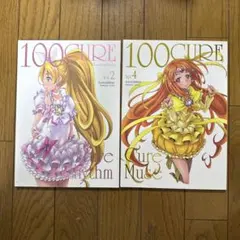 布ポスター ゆ～のす通信 スイートプリキュア 布ポスター ゆ～のす通信 スイートプリキュア 2025年最新】ゆ