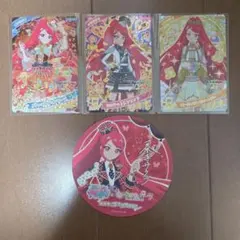 ひみつのアイプリ　一条寺サクラ　コラボ