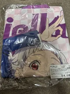 Item thumbnail for item 7ab69392-9c1d-4af9-9e30-dc39eaeb2cbe