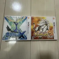 Item thumbnail for item 7d5221ee-5008-46d8-8fd3-a1dc175e87ac