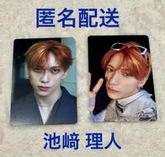 INI THE ORIGIN 池﨑理人 トレカ