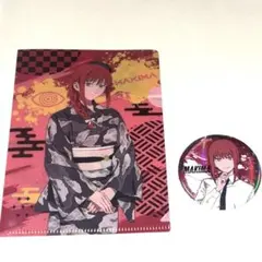 チェンソーマン マキマ 缶バッジ Ｃ賞 クリアファイル