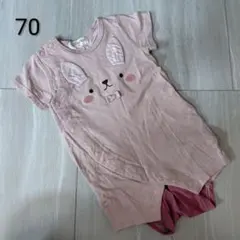 ウサギ　ロンパース 70サイズ ピンク