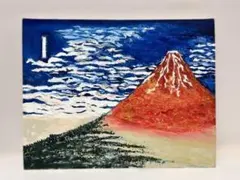 絵画「暁明」中伊豆 富士山 油絵 油彩画 真作 F4 風景画 アート 絵画「暁明」中伊豆 富士山 油絵 油彩画 真作 F4 風景画 アート - メルカリ