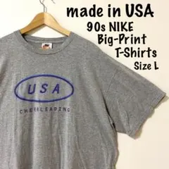 大人気USA製古着　90sNIKE　白タグ　ビッグシルエット　Tシャツ　杢グレー
