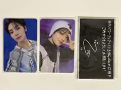 straykids アイエントレカ