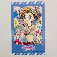 りぼん展 フォトカードコレクション GALS! ⑨