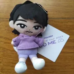 すのチル ぬいぐるみ SnowMan 深澤辰哉