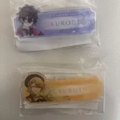 フラガリアメモリーズ PURUTH KURODE