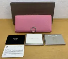 Item thumbnail for item d28c7cdf-65e2-4e7e-8234-12568540baa2