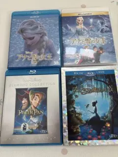 ディズニー アニメ DVD Blu-rayセット 4作品